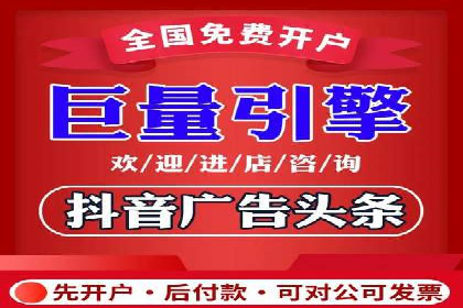谷歌SEM案例：如何提高广告点击率